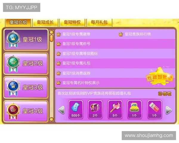 皇冠旗舰厅客户端官网用户评价优良,赢得广大玩家的一致好评 皇冠旗舰厅客户端官网用户评价优良,赢得广大玩家的一致好评