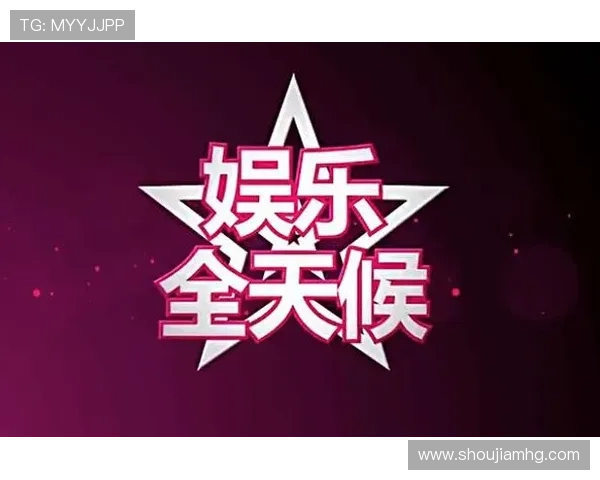 皇冠登录娱乐平台全天候客服支持,解决您的每一个疑问 皇冠登录娱乐平台全天候客服支持,解决您的每一个疑问