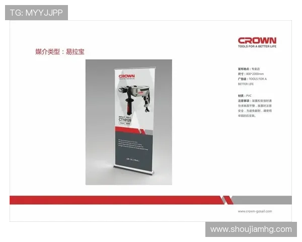 最新皇冠数字站技术升级方案帮助企业保持行业领先地位