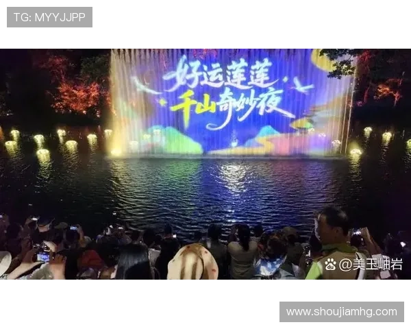 澳门新濠精彩表演和主题娱乐活动,为游客带来沉浸式视觉与感官盛宴 澳门新濠精彩表演和主题娱乐活动,为游客带来沉浸式视觉与感官盛宴