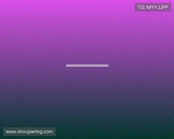 皇冠买球网页版登录安全可靠，享受高效便捷的在线体育投注体验