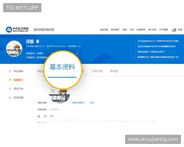 皇冠hga登录入口注册登录流程详解新手指南帮助您快速入门 皇冠hga登录入口注册登录流程详解新手指南帮助您快速入门