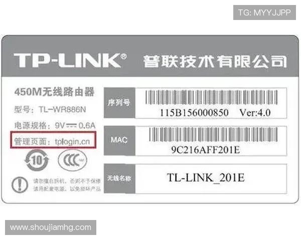 皇冠平台官方入口页面更新通知及登录常见问题解决方案 皇冠平台官方入口页面更新通知及登录常见问题解决方案