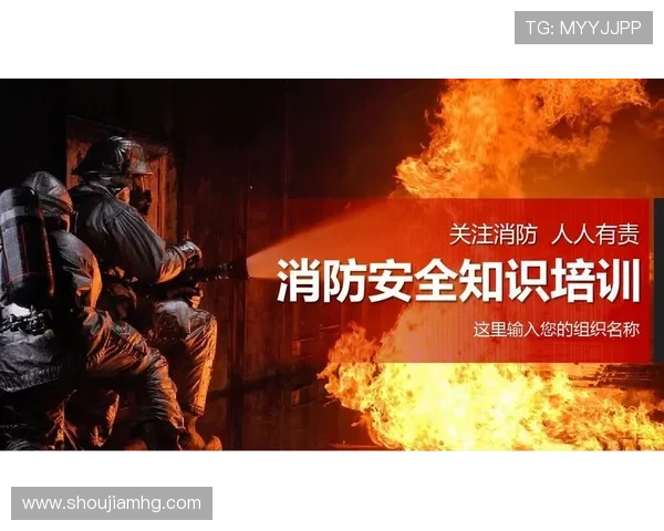 皇冠线上app多重安全措施确保玩家个人信息安全无忧