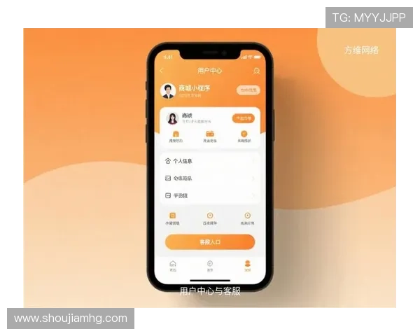 皇冠真人直营支持多种支付方式确保每一笔交易安全便捷用户体验极佳