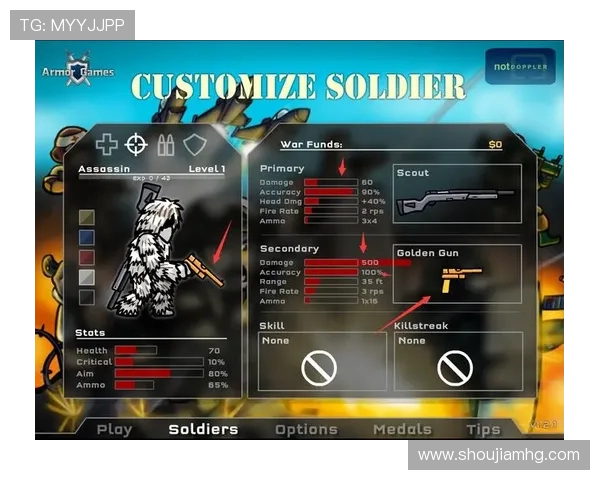 七星手机版下载官方渠道，确保安全稳定的游戏下载与安装指南