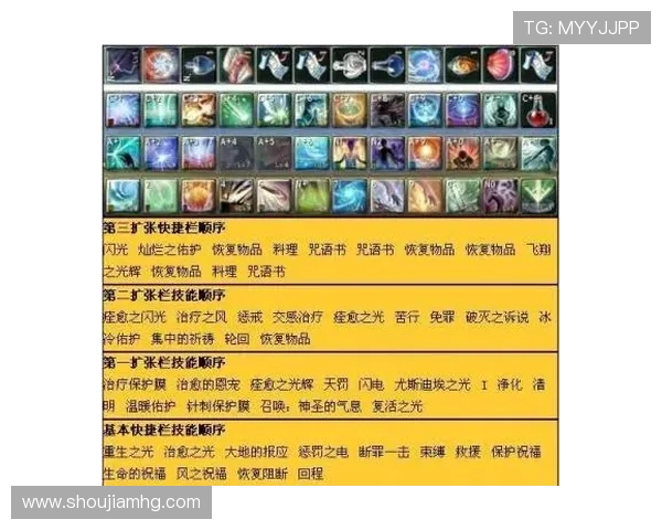 探索美高梅数字站提供的丰富游戏资源与专业攻略提升您的游戏体验