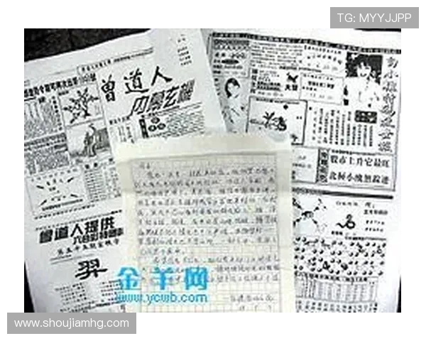 澳门六合彩平台网页版多种支付方式支持，安全保障资金安全，轻松参与高中奖率的六合彩游戏