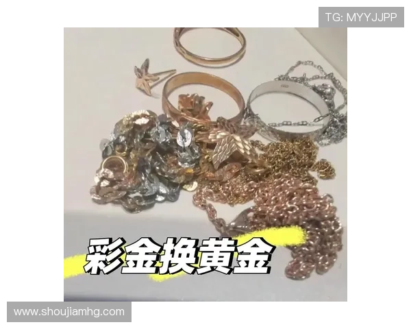 澳门黄金手机娱乐平台最新优惠活动全面解析助你轻松赢取丰厚彩金