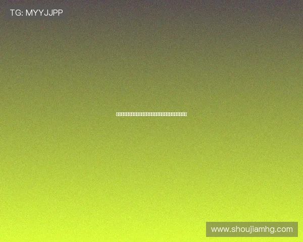 世界杯期间墨西哥对韩国的比赛记录及双方战术分析与赛果预测 世界杯期间墨西哥对韩国的比赛记录及双方战术分析与赛果预测