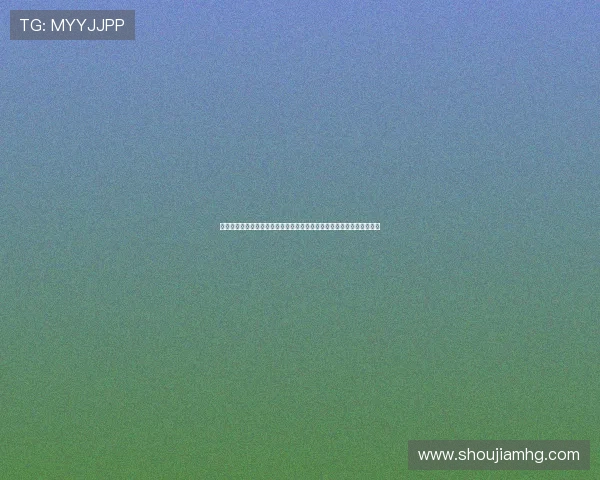 皇冠竞猜欢迎你探索多样化的竞猜项目,满足不同玩家的娱乐和获利需求 皇冠竞猜欢迎你探索多样化的竞猜项目,满足不同玩家的娱乐和获利需求