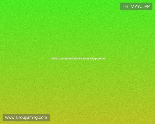苹果设备皇冠app下载安装指南,提供完整的操作流程让你轻松享受皇冠app带来的乐趣 苹果设备皇冠app下载安装指南,提供完整的操作流程让你轻松享受皇冠app带来的乐趣