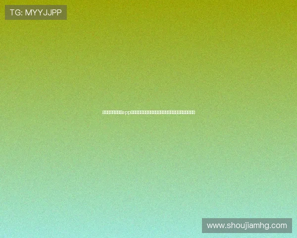 利用皇冠博彩官网app轻松掌握世界杯赛程、比分和精彩瞬间，享受极致体育体验